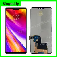 lcd display for lg g7 g710 g710em g710pm g710vmp 6 1 inch 31201440 digitizer touch screen retina complete assembly with frame