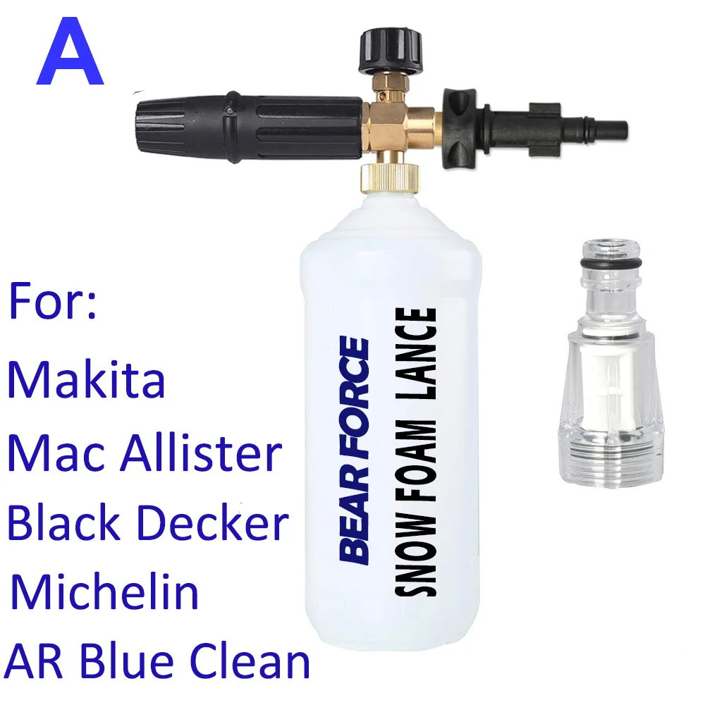 

Пенная насадка, пенообразователь, пенообразователь высокого давления для Makita Mac Allister Black Decker AR Blue Michelin, Мойка под давлением