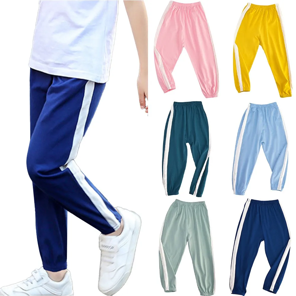 

Children Unisex Side Striped Sports Shorts Summer Causal Baggy Drawstring Plain Five Pants