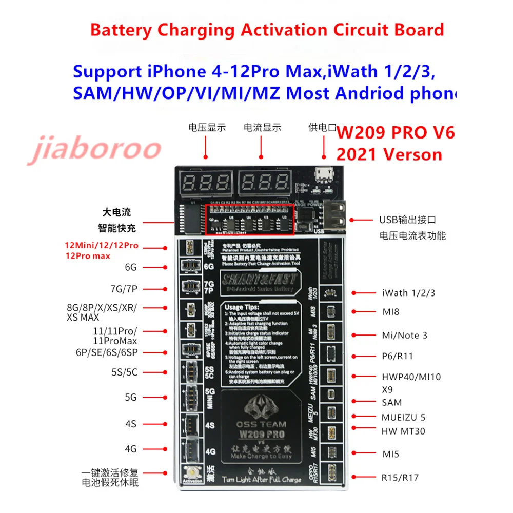Тестер платы активации W209 PRO V6 батарея для быстрой зарядки iPhone 4-12
