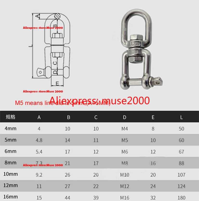 Кольцо вешалка вращающееся на 304 градусов из стали|Крючки| |