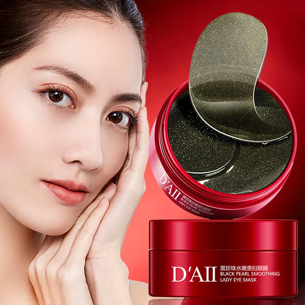 60 шт. гидрогелевые патчи для области вокруг глаз|Устройство ухода за кожей лица| |