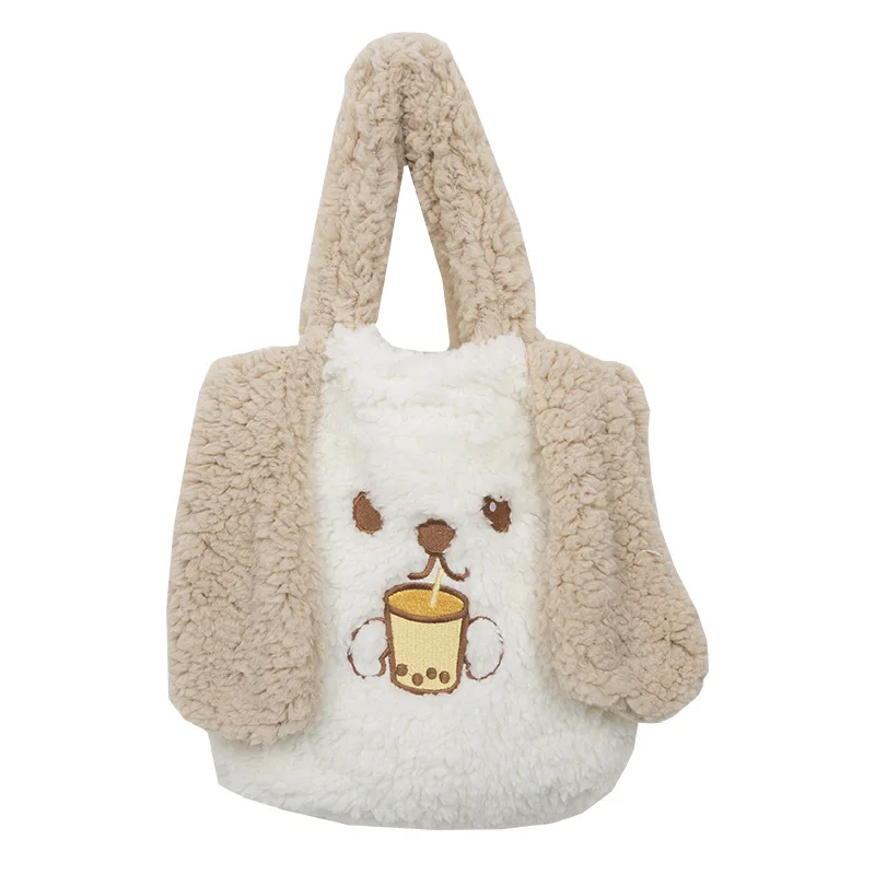 

2021 new long ear Plush versatile bag