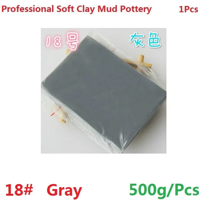 1 шт. мягкая глина 500 г DIY ручной художественный супер-качественный Прочный профессиональный глиняный керамика скульптуры керамического качества Sculpey Polymer - Цвет: N18