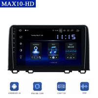 9 android 10 0 car multimedia player for honda cr v 2018 2019 dsp radio carplay navigator 1280720 hd screen 4gb64gb tda7850