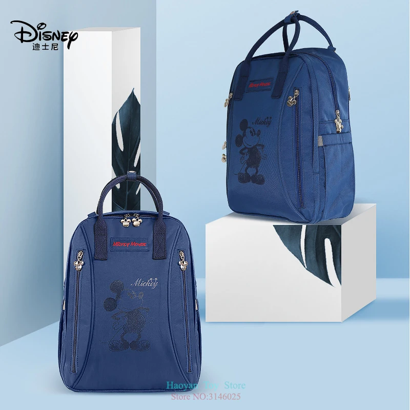 Подлинная Disney новая мама большая вместительность двойной плечо дорожный рюкзак