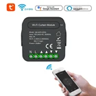 Интеллектуальные занавески QS-WIFI-CP03 Tuya WiFi модуль Swtich для умного дома, занавески для электрических роликовых жалюзи