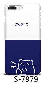 Голографический блестящий чехол для телефона iphone XS 11 pro Max XR X 8 7 6S 6 задняя крышка