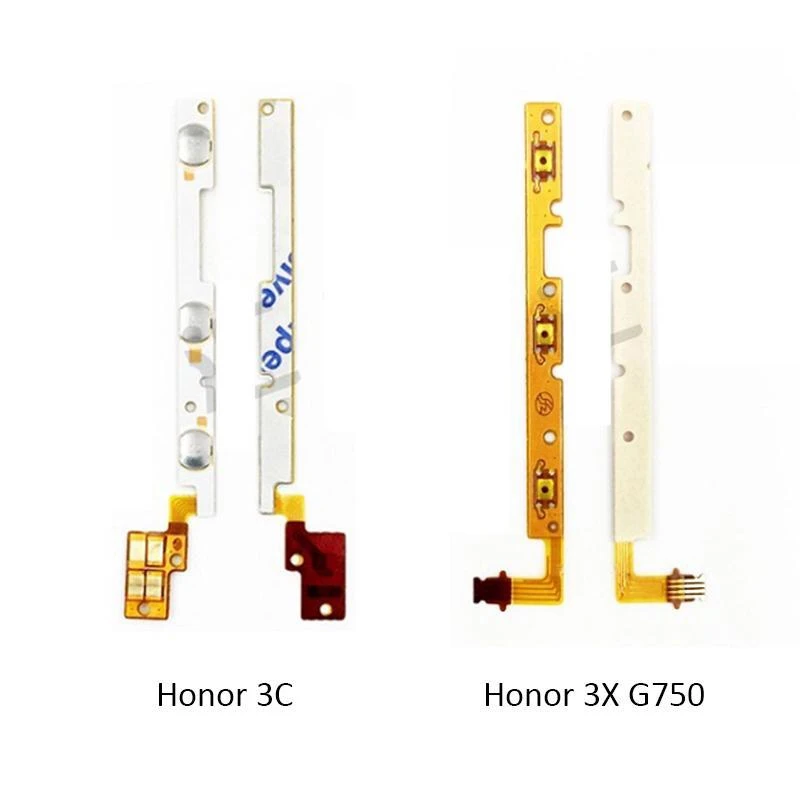 Новые кнопки включения/выключения питания и увеличения/уменьшения громкости