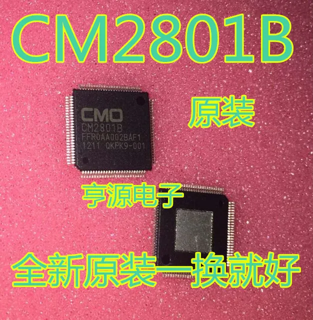 

CM2801 CM2801B