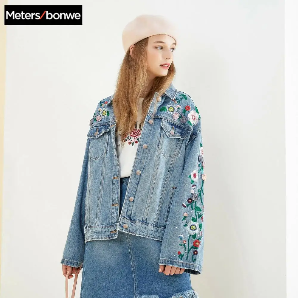 Metersbonwe джинсовая куртка для женщин с отложным воротником свободные синие модные