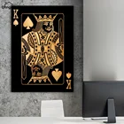 Современная черная Золотая фигурка, холст, искусство, игральная карта, королева, король, холст, постер, цельный холст, живопись, комната, украшение для дома