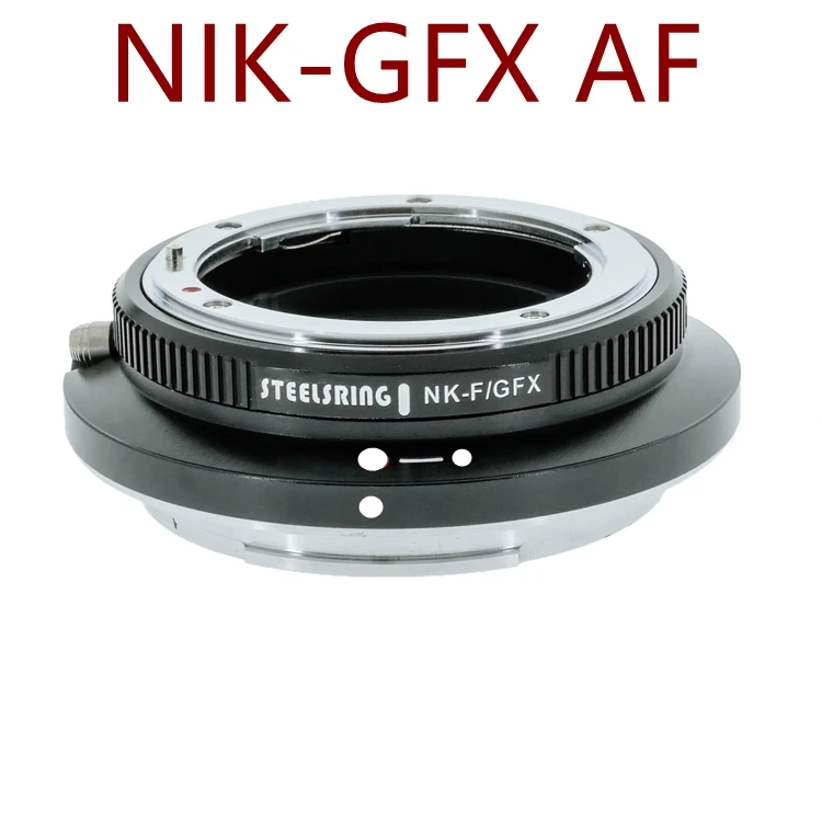 Адаптер для объектива с автофокусом PEIPRO STEELSRING женский NIKON к фотоаппаратам Fujifilm