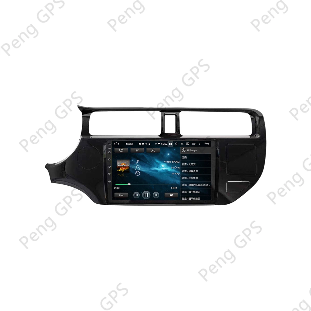 

Android 10.0 Radio For KIA RIO K3 2012-2014 Touchscreen Multimedia GPS Navigation Headunit DVD Player Car Stereo Carplay DSP IPS