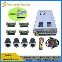 promotion cnc controller kit 4 axis 4 tb6600 stepper motor driver nema23 motor power electronic handwheel control sys