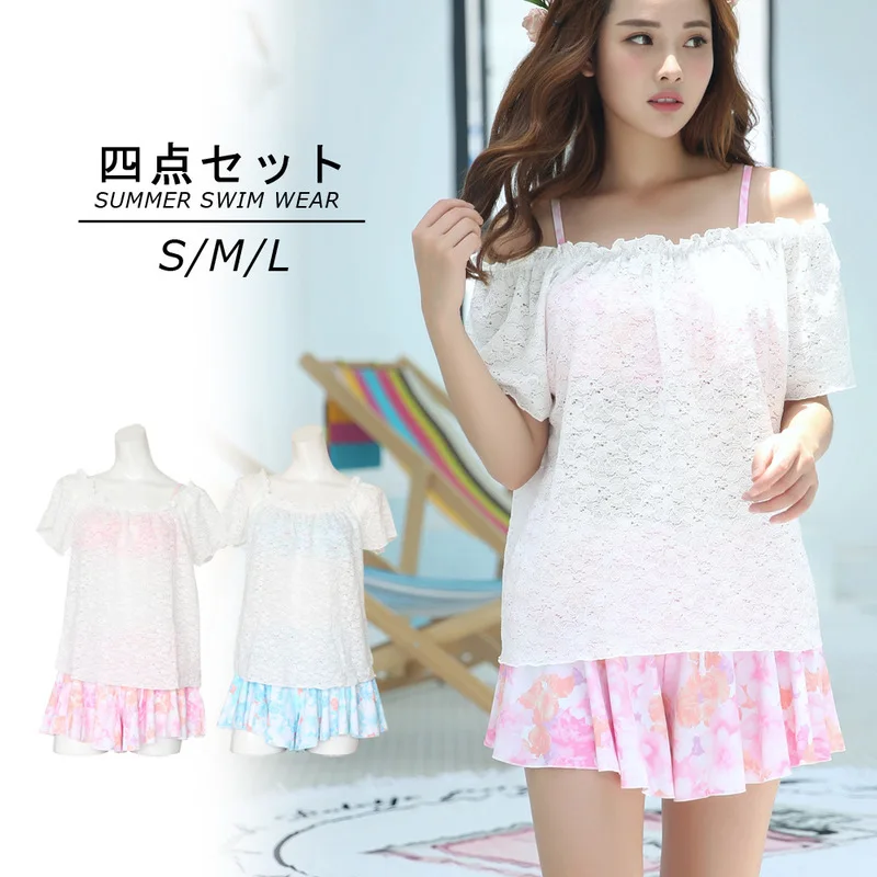 Высокое качество экспорт Бикини купальник из четырех частей сексуальный