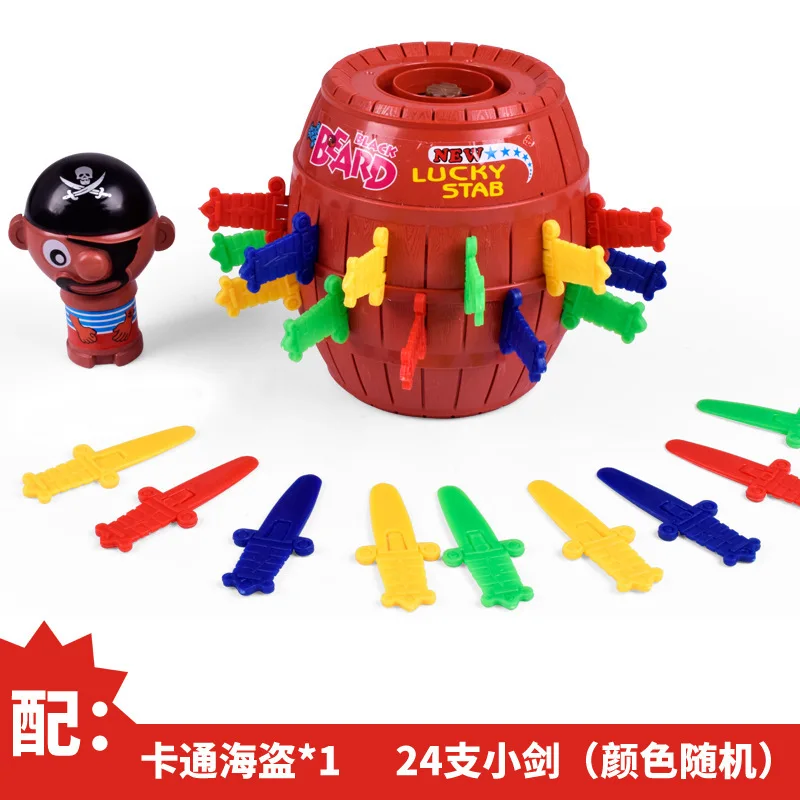 Kids Funny Gadget Pirate Barrel Game Toys for Children Lucky Stab Pop Up Toy Tricky Bucket Educational Interactive | Игрушки и хобби