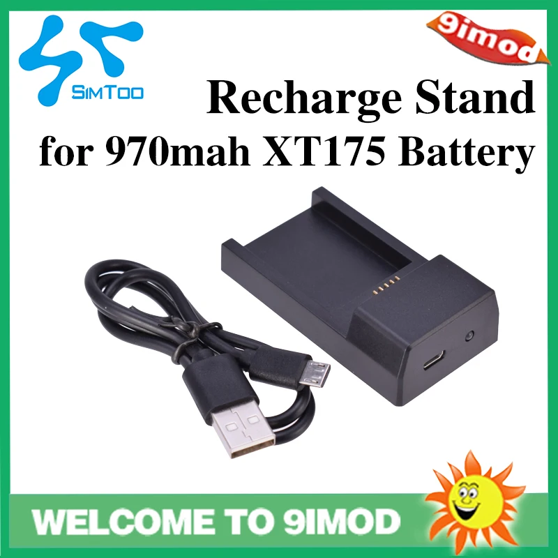 Фея XT175 батарея баланс зарядного устройства зарядка концентратор подзарядка