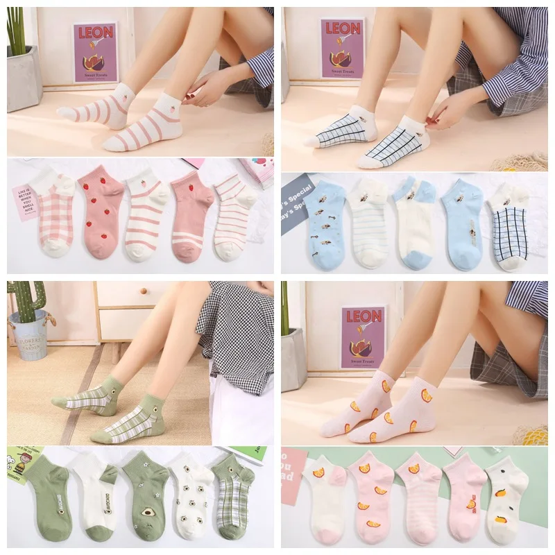 

5 Pairs 5 Colors New Ladies Short Socks Fruit Avocado Peach Strawberry Banana Rabbit Sheep Sports Cute Shallow Mouth 50 Colors