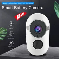 wireless outdoor remote monitoring hd night vision low power camera plug in solar battery camera pir infrared detection camera