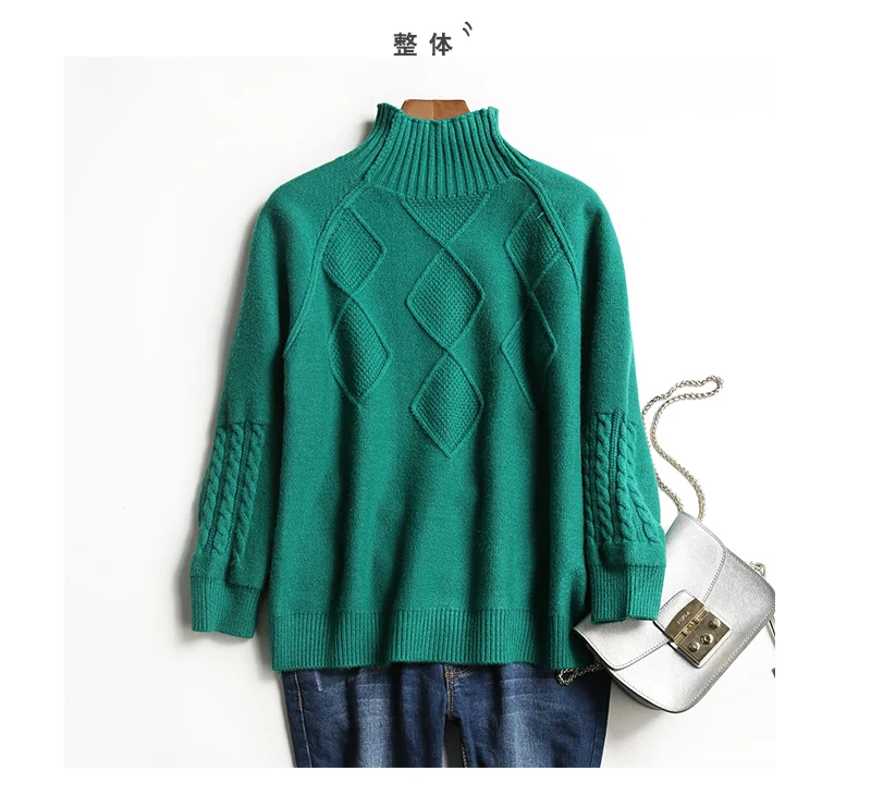 2022 модные осенне-зимние короткие пуловеры с воротником хомут свитер женская