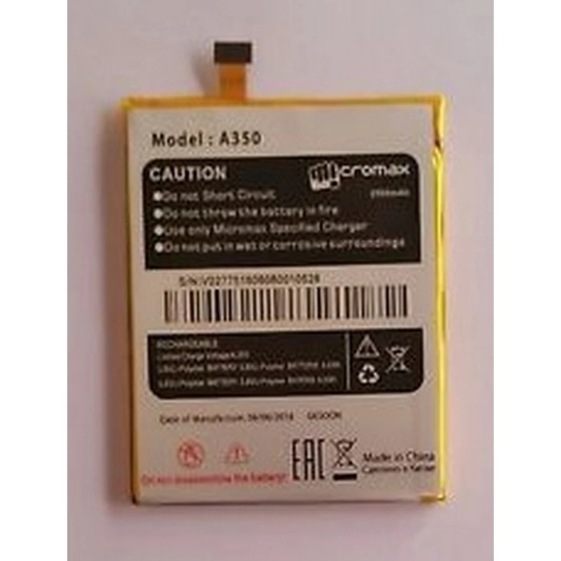 Аккумулятор для Micromax A350 Canvas Knight |