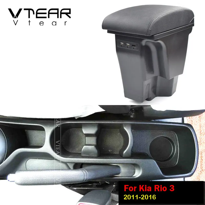 

Vtear для KIA RIO 3 4 K2 Rio X-line подлокотник подкладке центральной консоли ящик для хранения подлокотник авто-Стайлинг украшения аксессуары подлокотник для запчасти на авто