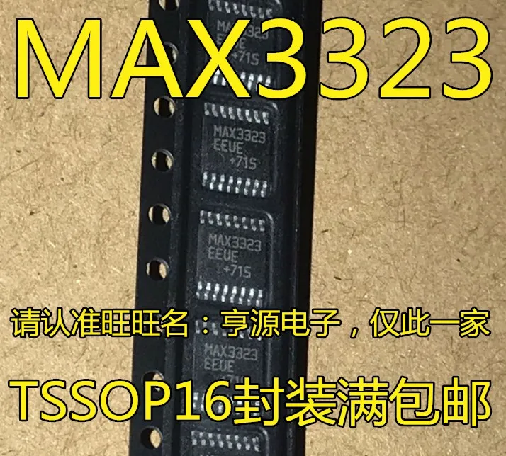 

MAX3323EEUE MAX3323 TSSOP16