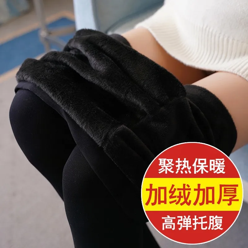 Medias de mujer embarazada para Primavera, oto&ntilde;o e invierno, peleles, calcetines gruesos para levantar el vientre, ropa de mujer embarazada, artefacto de piernas desnudas-3