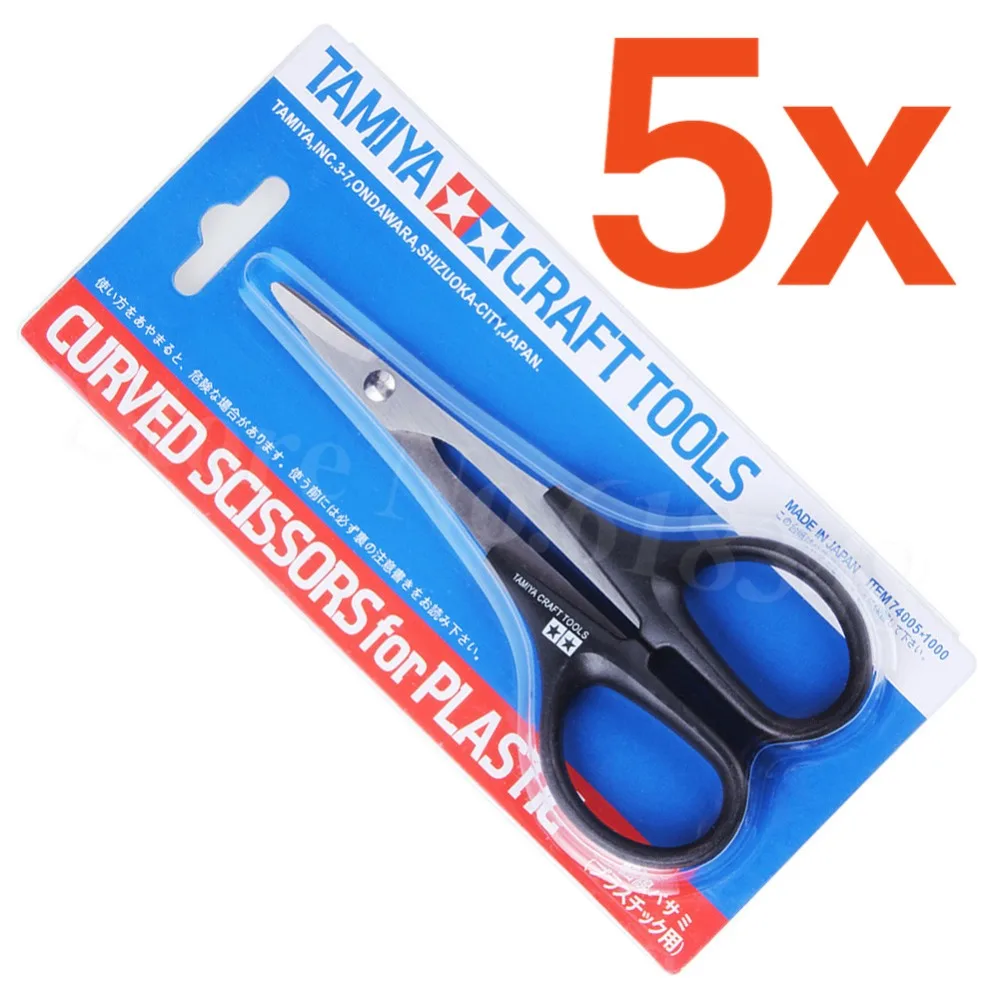 Изогнутые Ножницы TAMIYA Craft Tools 74005 для автомобилей с дистанционным управлением 5