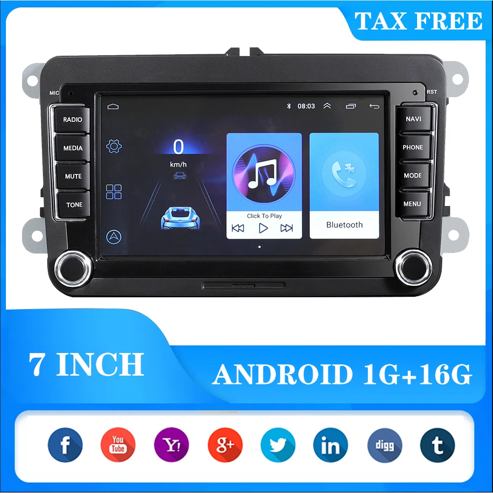 Автомагнитола 2 + 32 мультимедийный плеер на Android с 7 &quotэкраном GPS для