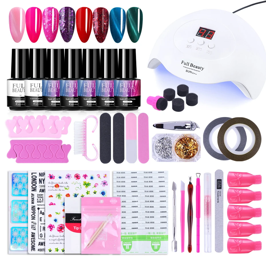 Набор УФ ламп для дизайна ногтей 30 Вт наборы гелей Лаки золотистые/Серебристые