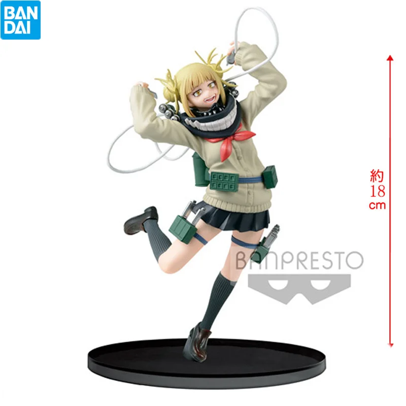 

18 см Оригинальный Bandai с героями из мультфильма «Мой герой Академии художественное моделирование King BFC крест тела декорации рисунок ручной р...