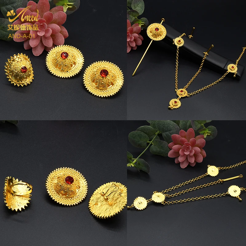 Комплект украшений для женщин ожерелье с камнем золото в эфиопском эритрейском