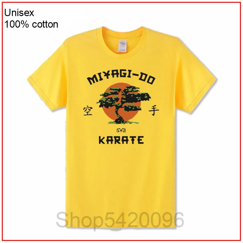 Новые футболки Cobra Kai в стиле ретро с рукавами кунг фу японские лучшие 80 Homme