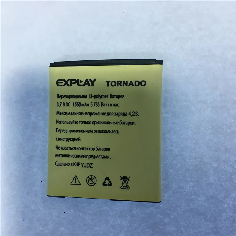 

YCOOLY Mobile phone battery for Explay TORNADO battery 1550mAh High capacity Long standby time Mobile Accessories