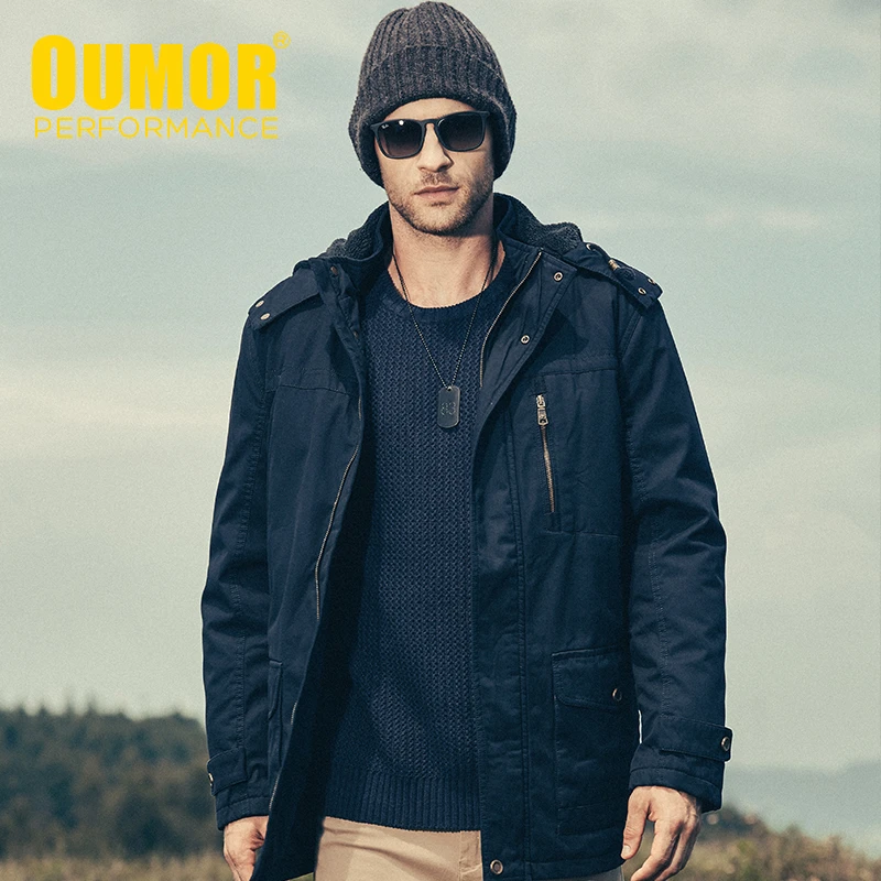 Мужская тактическая куртка Oumor темно-синяя ветровка в стиле милитари с капюшоном