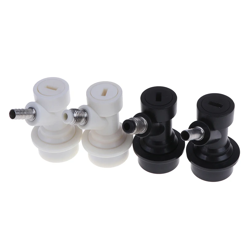 1 * газовый/Жидкий шариковый замок корни пивной бочонок отключается для