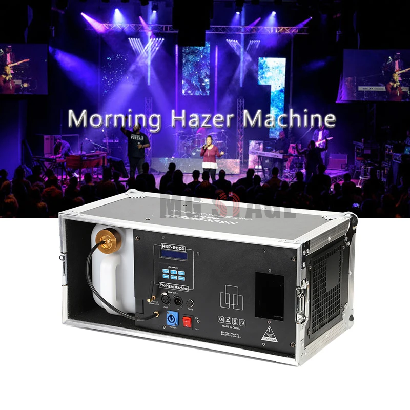 Профессиональная машина для утреннего дыма 2000 Вт сценический аппарат дымовой