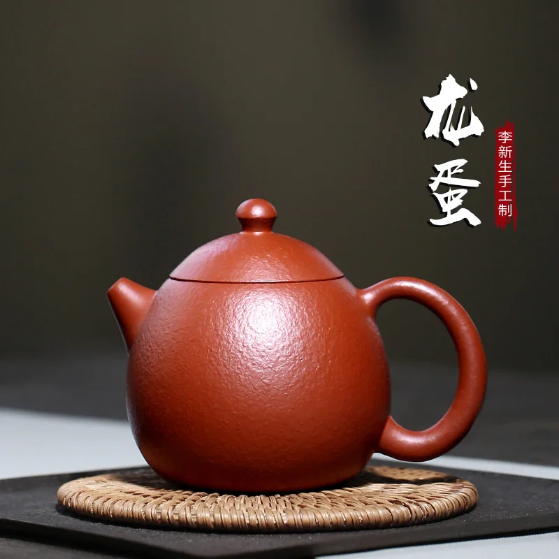 TaoYuan 】 yixing чистый ручной рекомендованный чайник xin-sheng li груша кожа zhu грязь Дракон яйцо горшок 250 см3