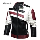 Зимняя кожаная куртка DIMUSI, мужские флисовые теплые винтажные кожаные байкерские пальто, мужская приталенная мотоциклетная куртка из искусственной кожи, одежда