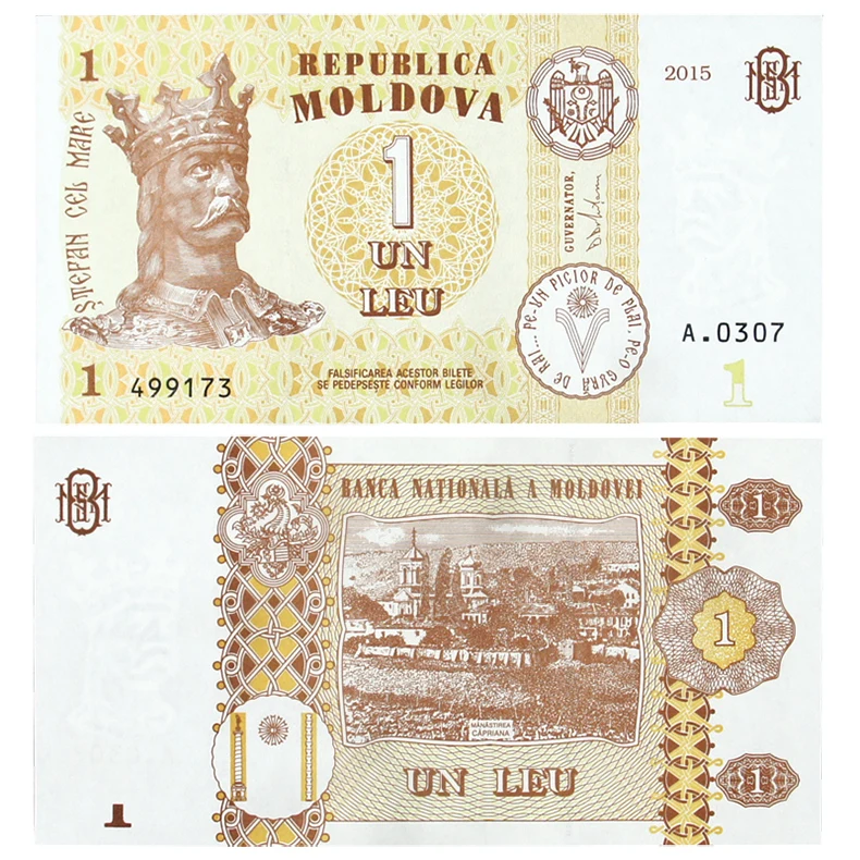 

New European Moldova 1 Lei Banknotes Foreign Currency Foreign Currency Collection Leaflet 2015