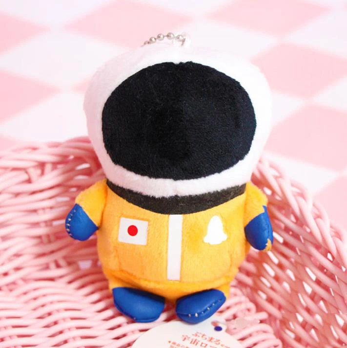 

1 Pcs Cute Japanese Cosmic Romantic Alien Astronaut Saturn Jupiter Earth Plush Doll Pendant Stuffed Plush Toys Gifts