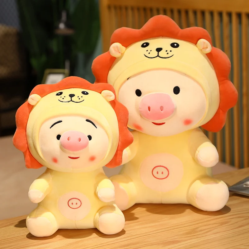 

Lovely funny sun pig doll healing and comforting animal plush toy birthday gifts for girls bedside sofa cushions room decoration