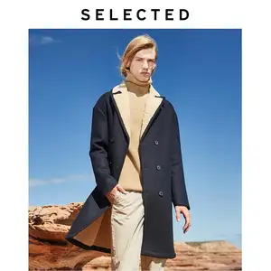 Мужское шерстяное пальто с лацканами, S  419327510