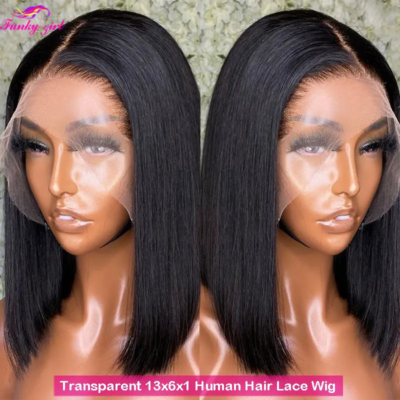 Парик женский прямой из натуральных волос 13x6x1|Парик на кружеве| |