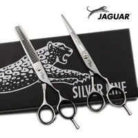 55 566 5 hair scissors professional hairdressing scissors set cuttingthinning barber shears high quality