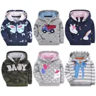 Куртка детская хлопковая, с капюшоном, Осень-зима 2020