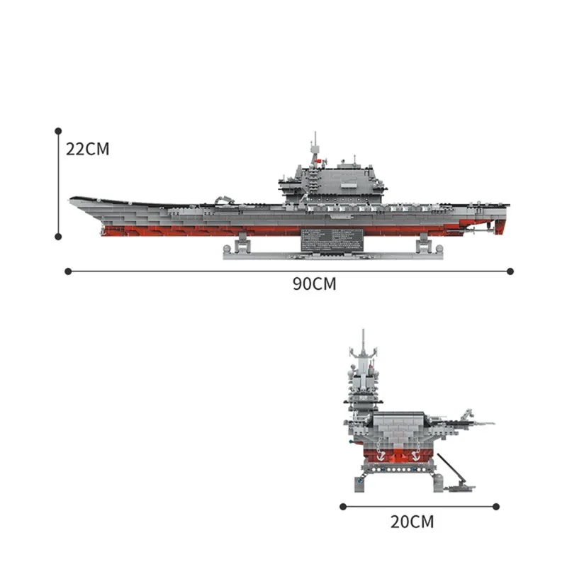Авиаперевозчики Mailackers строительные блоки военный боевой корабль набор