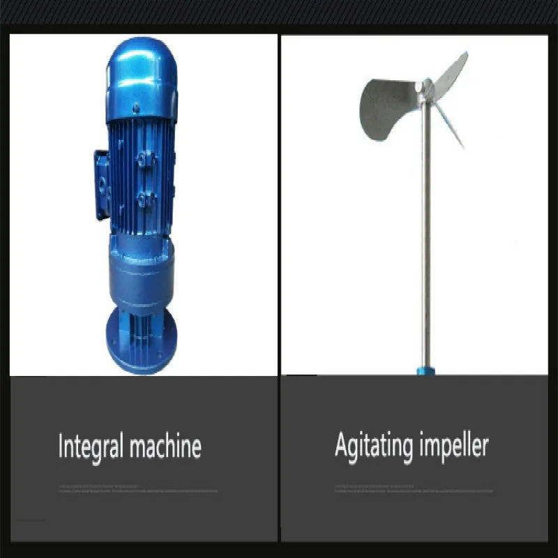 Небольшой смеситель для очистки воды вертикальный резервуар жидкости из